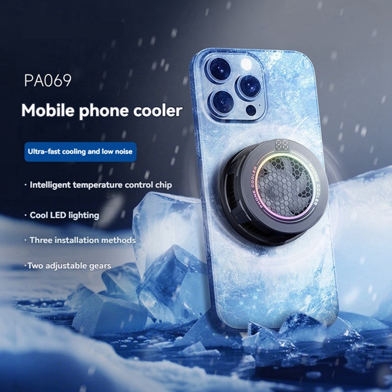 Magnetic Phone Cooler Low Nois - Smart Accessories 评论和价格