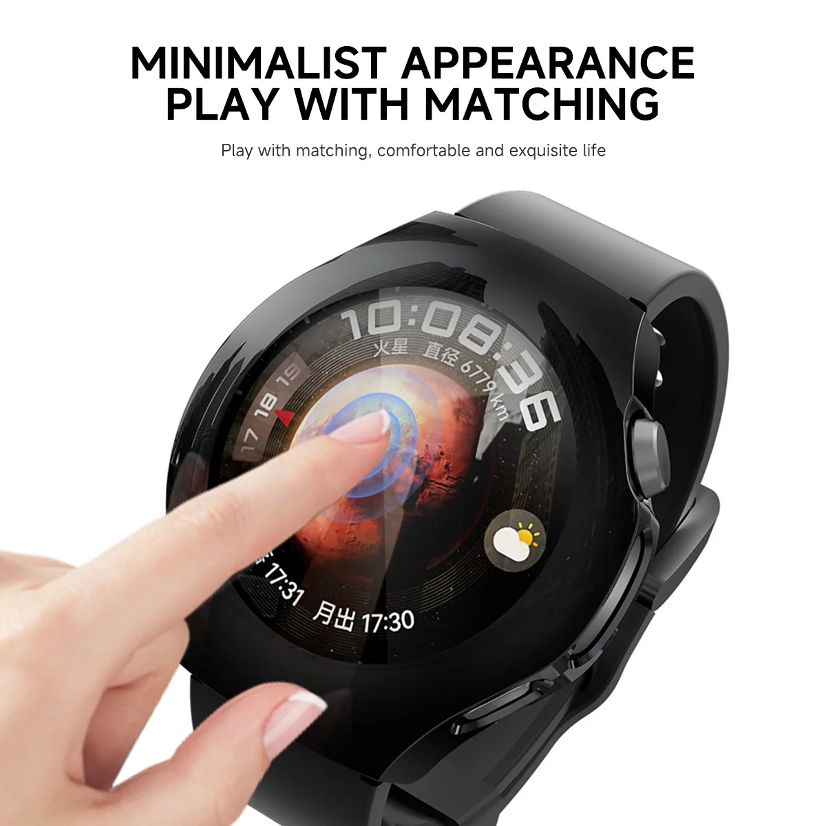 Case for Huawei Watch GT 5 42m - Titan Smartwatch Accessories 评论和价格